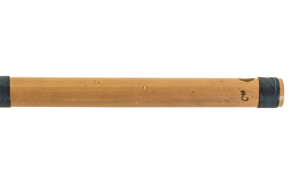 Sarfuddin Concert Bansuri Flute, Scale C# Small, 9", Bamboo