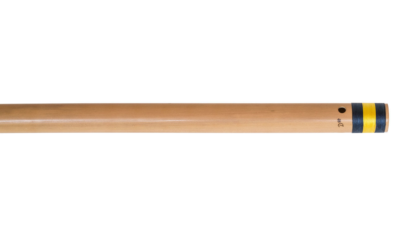 Sarfuddin Concert Bansuri Flute, Scale D# Bass, 30.5", Bamboo